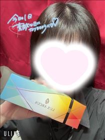 まこ・待ってるよん