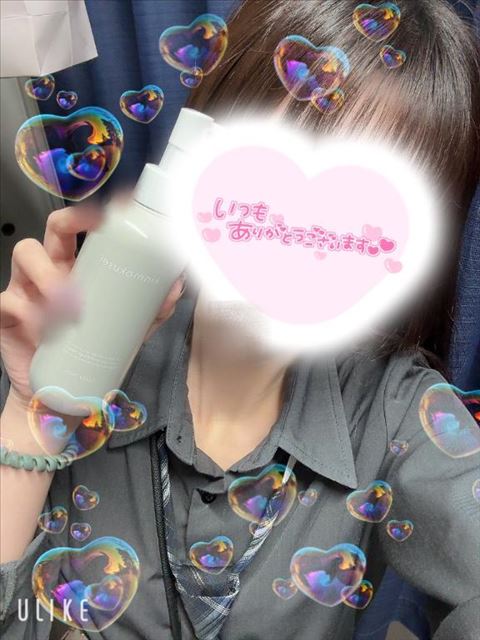 待ってﾏｽ