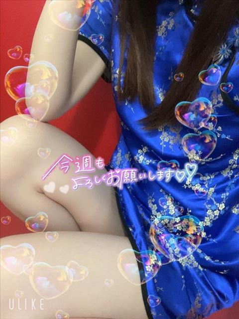 4月だね