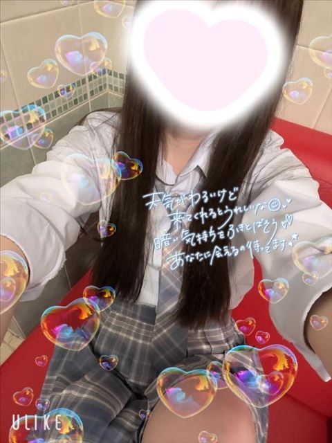 (((((っ－＿－)っ