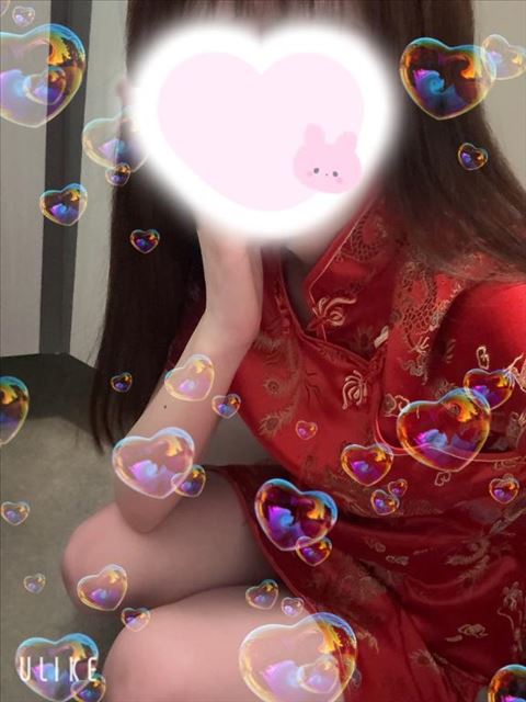 お知らせだよーっ