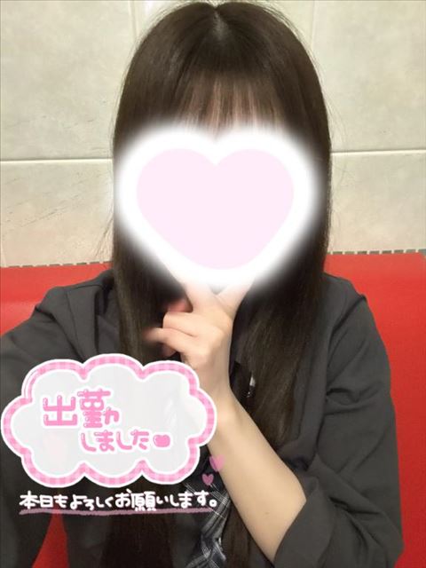 変わったの^^