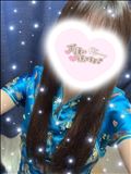 あついね