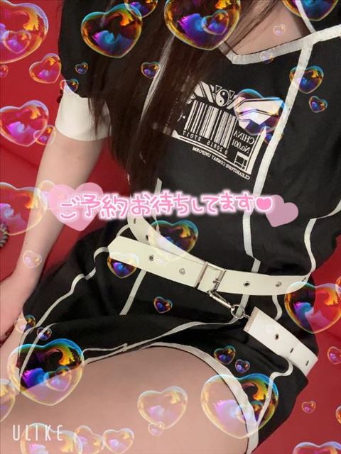 2日目だよー！