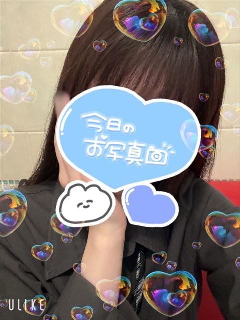 来てくれるー？