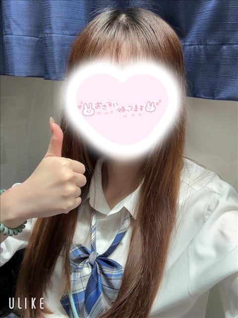 きてー^_- ☆