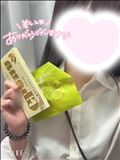 いるよん