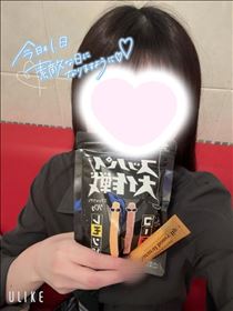 まこ・ｷﾃﾈ