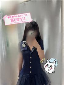 明日