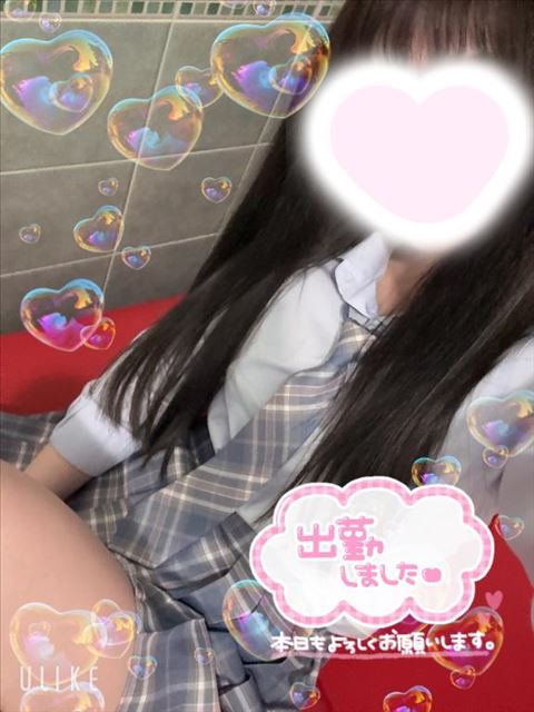 来てくれるー？