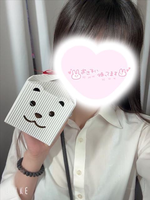 イベント！