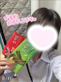 予約について！