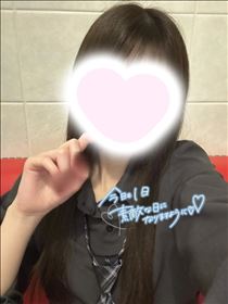 ( *???*)?