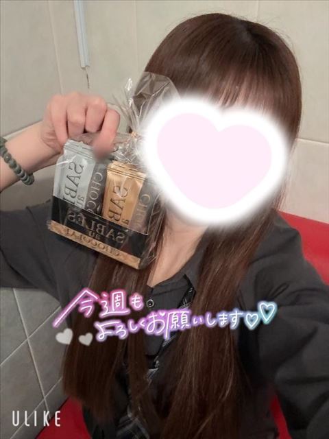 待ってます(　-`ω-)b