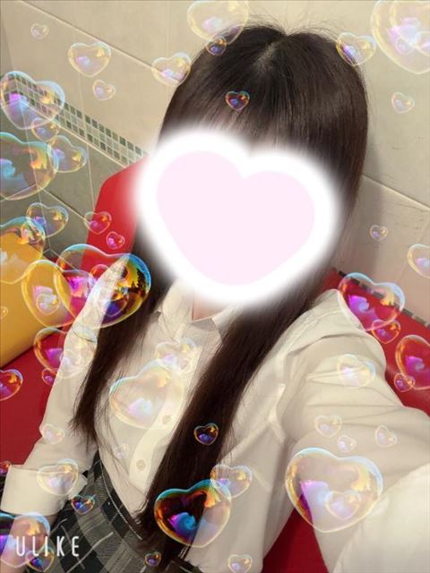 いるよーっ