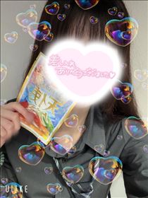 まこ・23:00まで