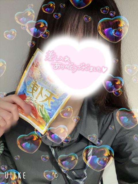 23:00まで