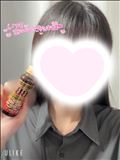 あと3日