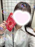 います！