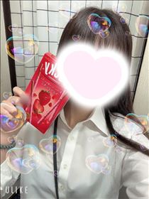 まこ・います！