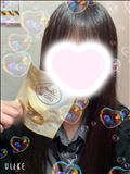 次回明日！