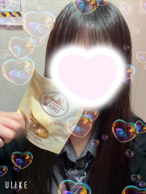 次回明日！