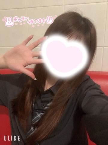 こんにちは！