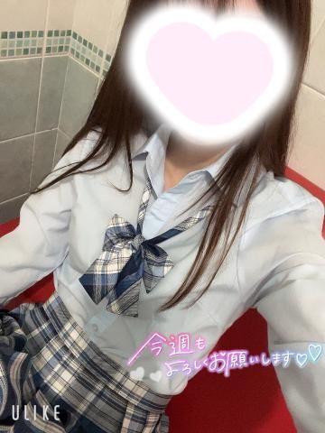 こんにちは！
