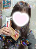 今月ラスト！