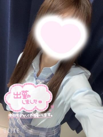 こんにちは！