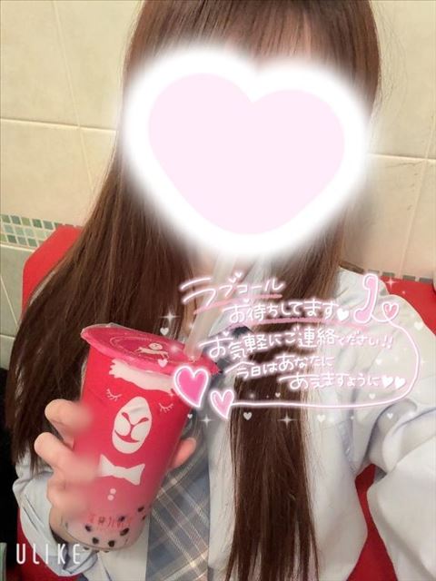 もういるよー(^_^)/