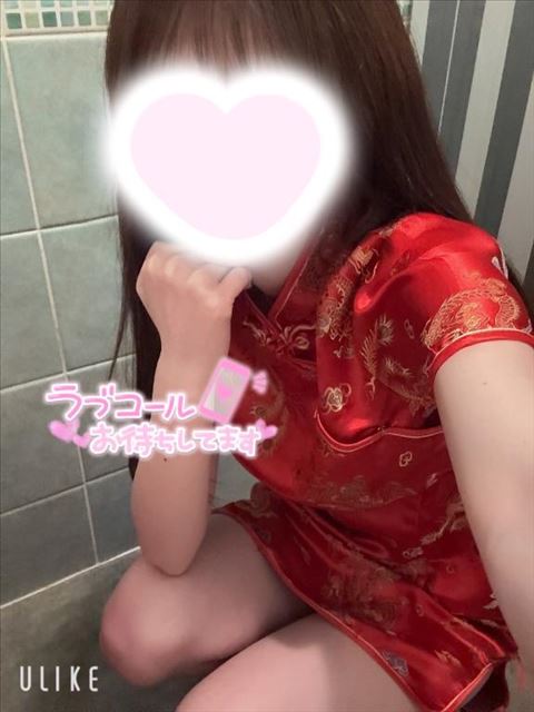 ??.*?