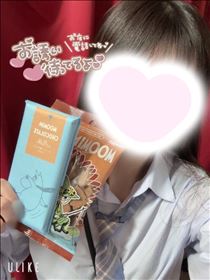まこ・よろしくま?? ??? ?