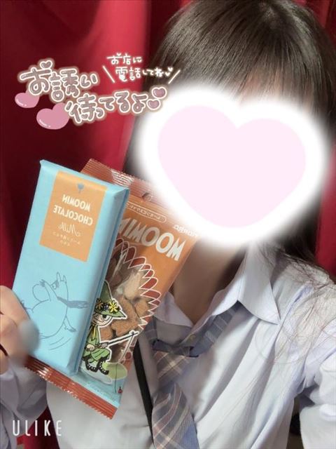 よろしくま?? ??? ?