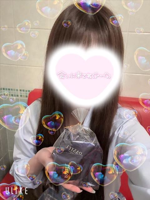 3日間限定！！！