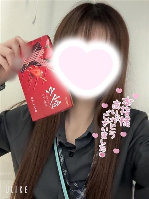 いるよーー