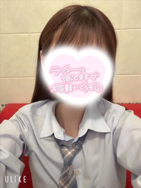 います?☆