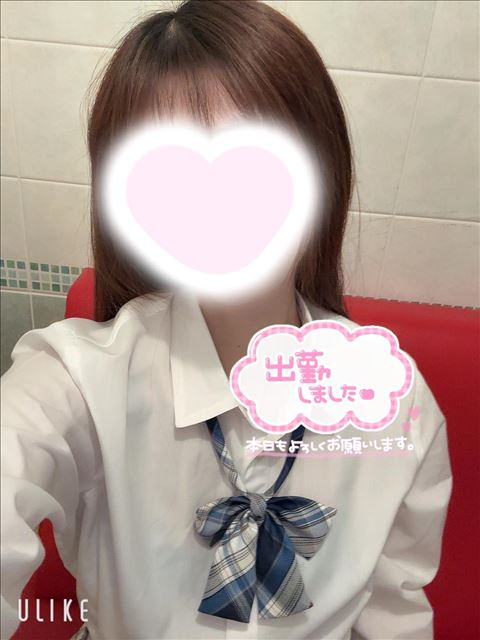 いまーす