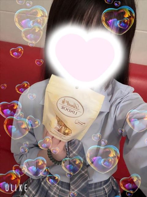 いるからねーっ