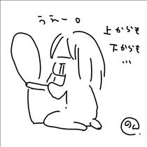 のん・胃腸炎でした
