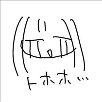 のん・がーん