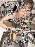 一方通行は難しい