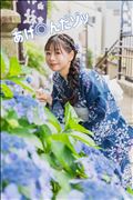 9月の衣装について