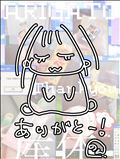 大介だったけど花子がいたなんて…