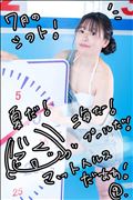 7月のシフト！