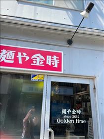 のん・最近食べたご飯報告①