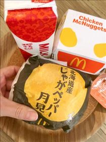 のん・床飯生活