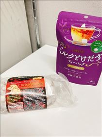 のん・ぬあああ
