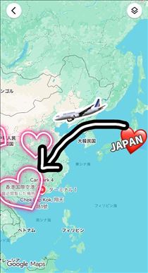 のん・香港旅行日記その1