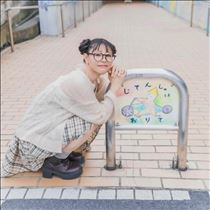 のん・次枠13時半以降
